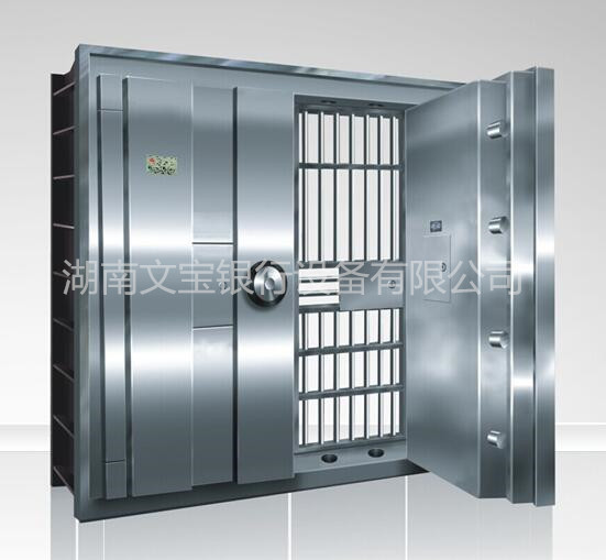 湖南文寶銀行設(shè)備有限公司,汨羅銀行設(shè)備廠,湖南金庫門維修,文物庫房門設(shè)計,電動平移門銷售,彈藥庫密封門