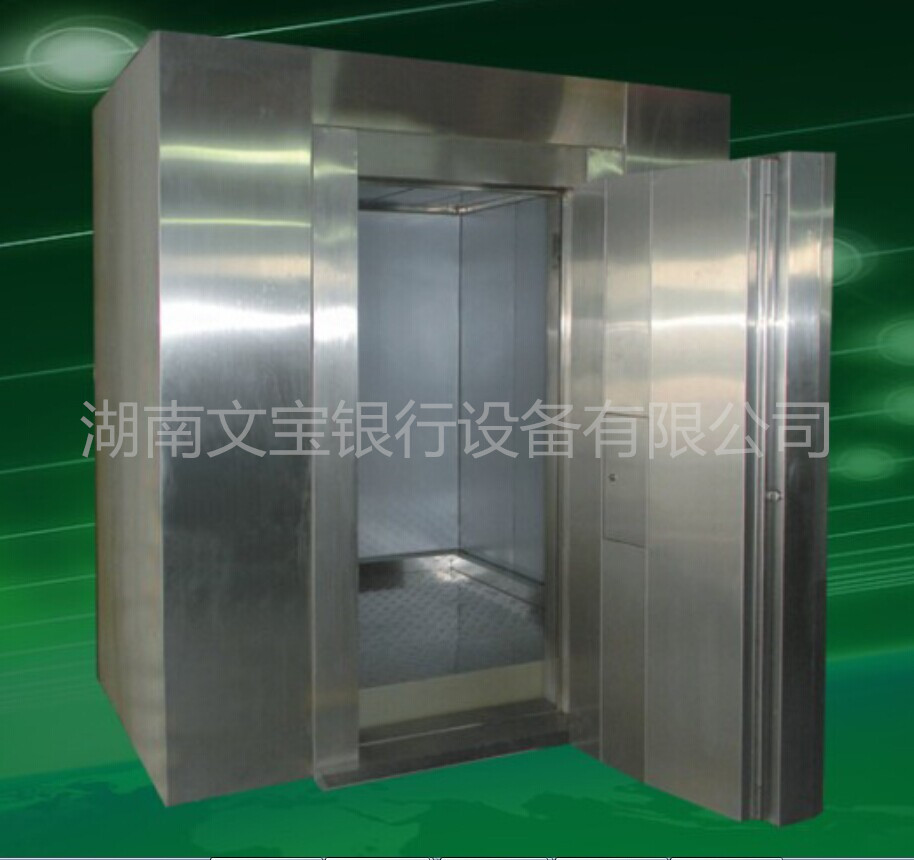 湖南文寶銀行設(shè)備有限公司,汨羅銀行設(shè)備廠,湖南金庫門維修,文物庫房門設(shè)計(jì),電動(dòng)平移門銷售,彈藥庫密封門